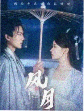 一区免费视频 白色走廊 剧集剧照
